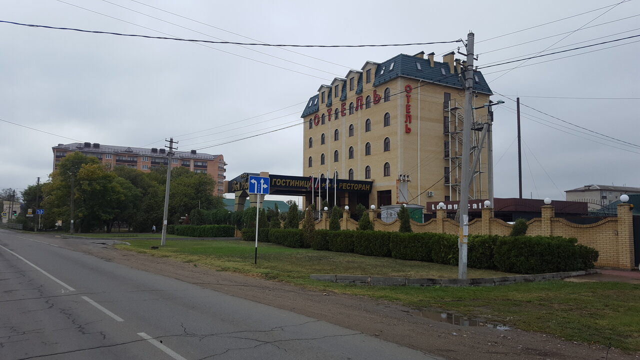 Гостиница Бел Отель Белореченск-6