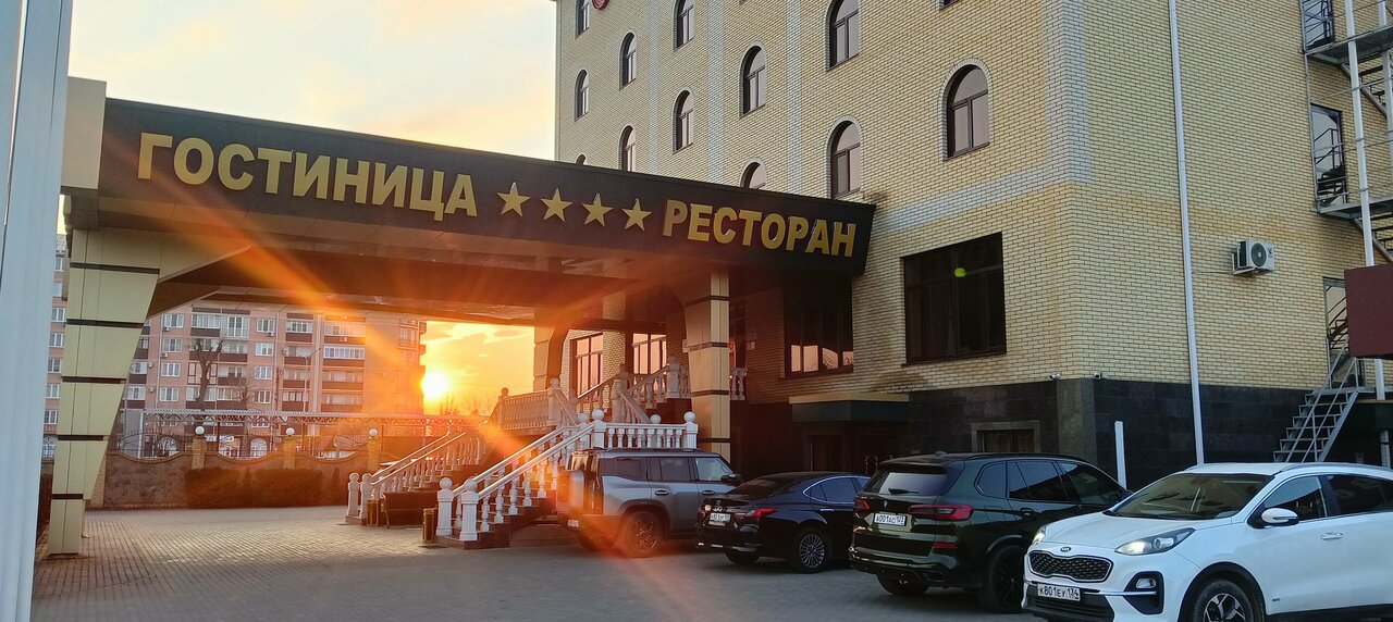 Гостиница Бел Отель Белореченск-155