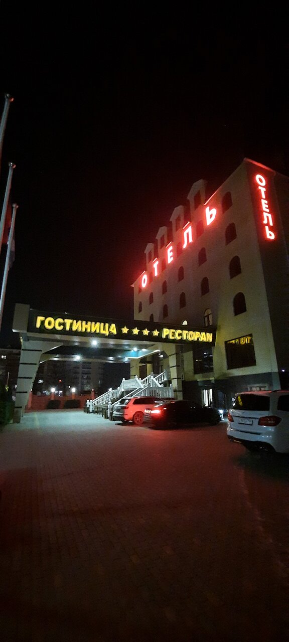 Гостиница Бел Отель Белореченск-183