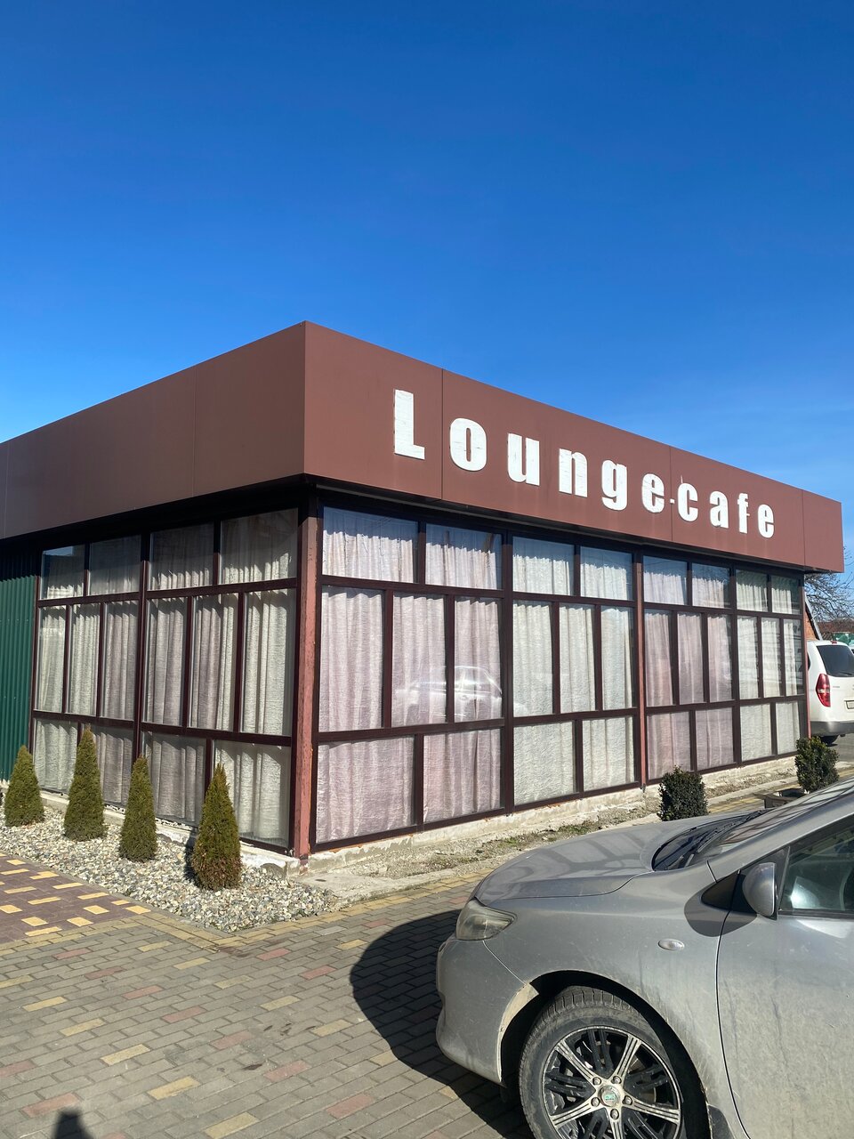 Гостиница Бел Отель Белореченск-147