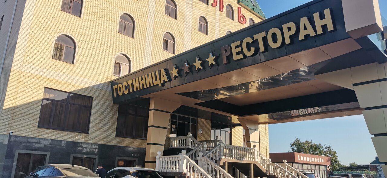 Гостиница Бел Отель Белореченск-171