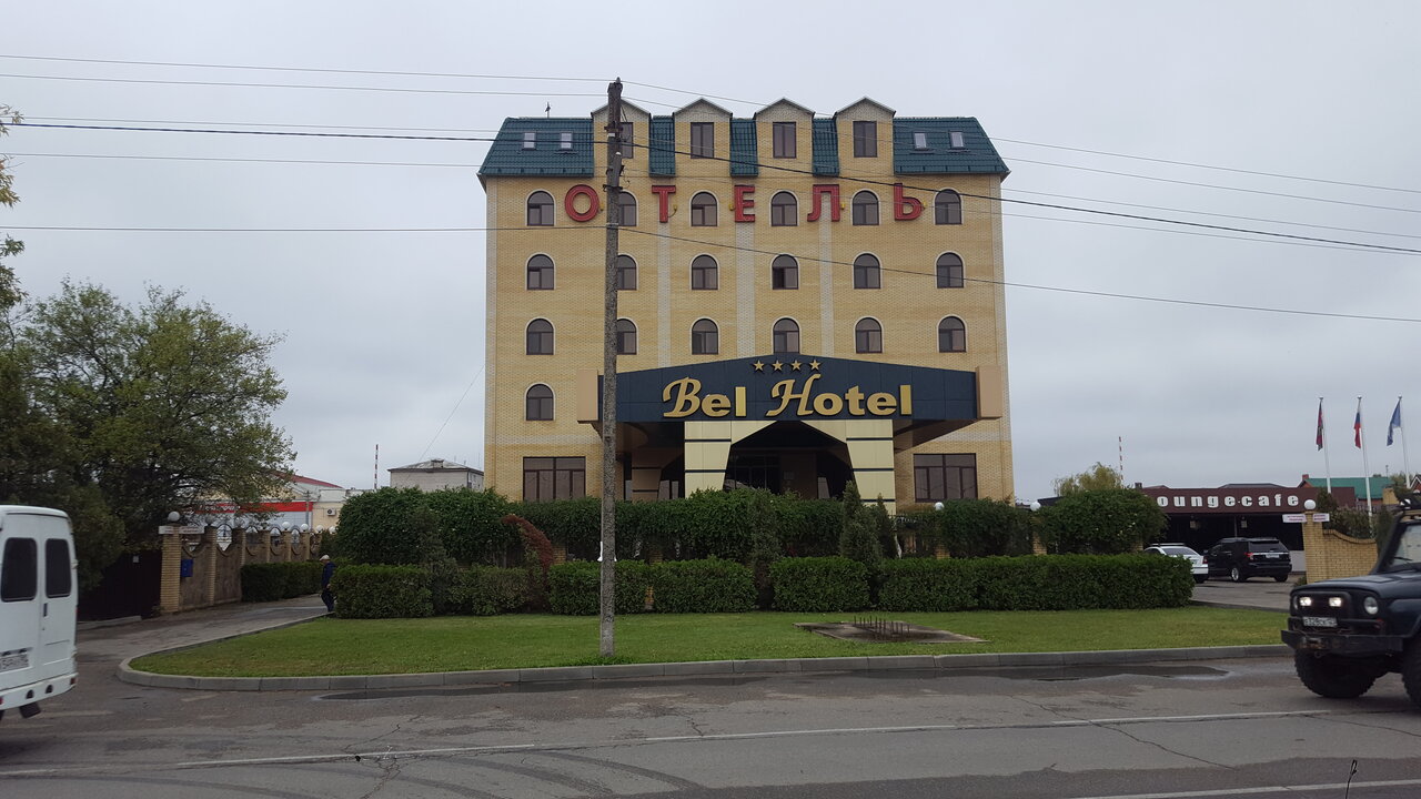 Гостиница Бел Отель Белореченск-39