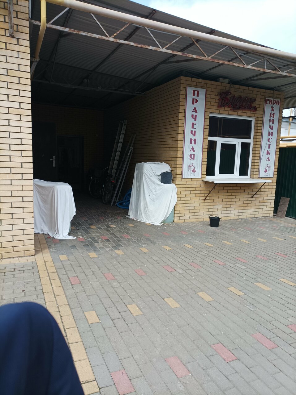 Гостиница Бел Отель Белореченск-174