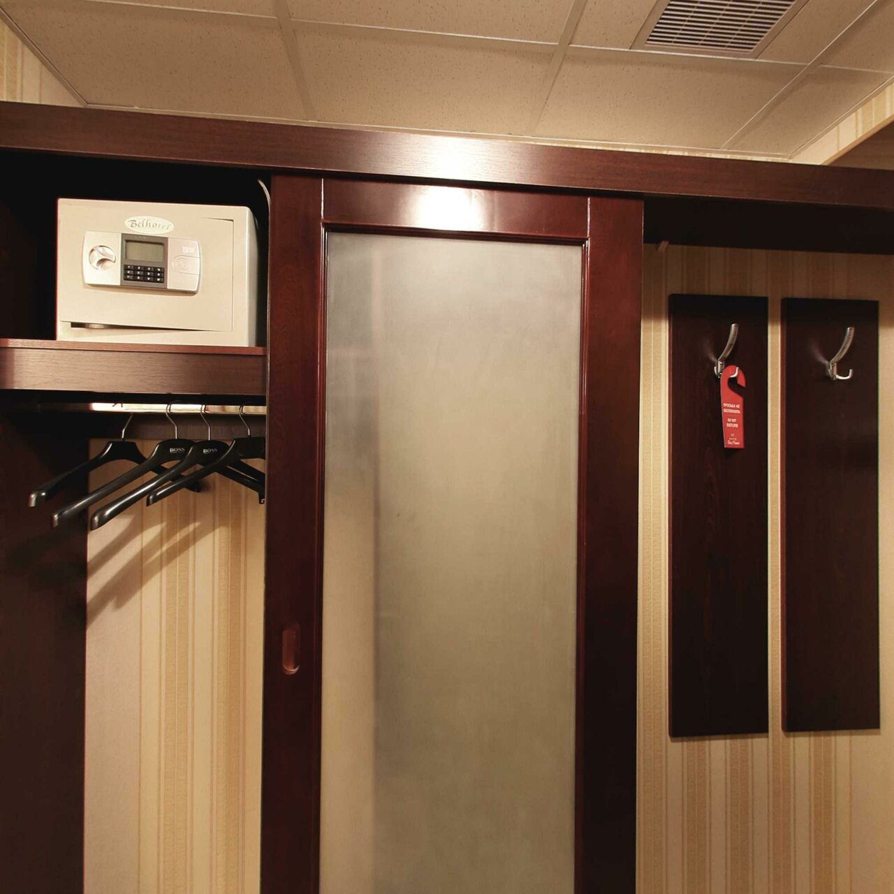 Гостиница Бел Отель Белореченск-54