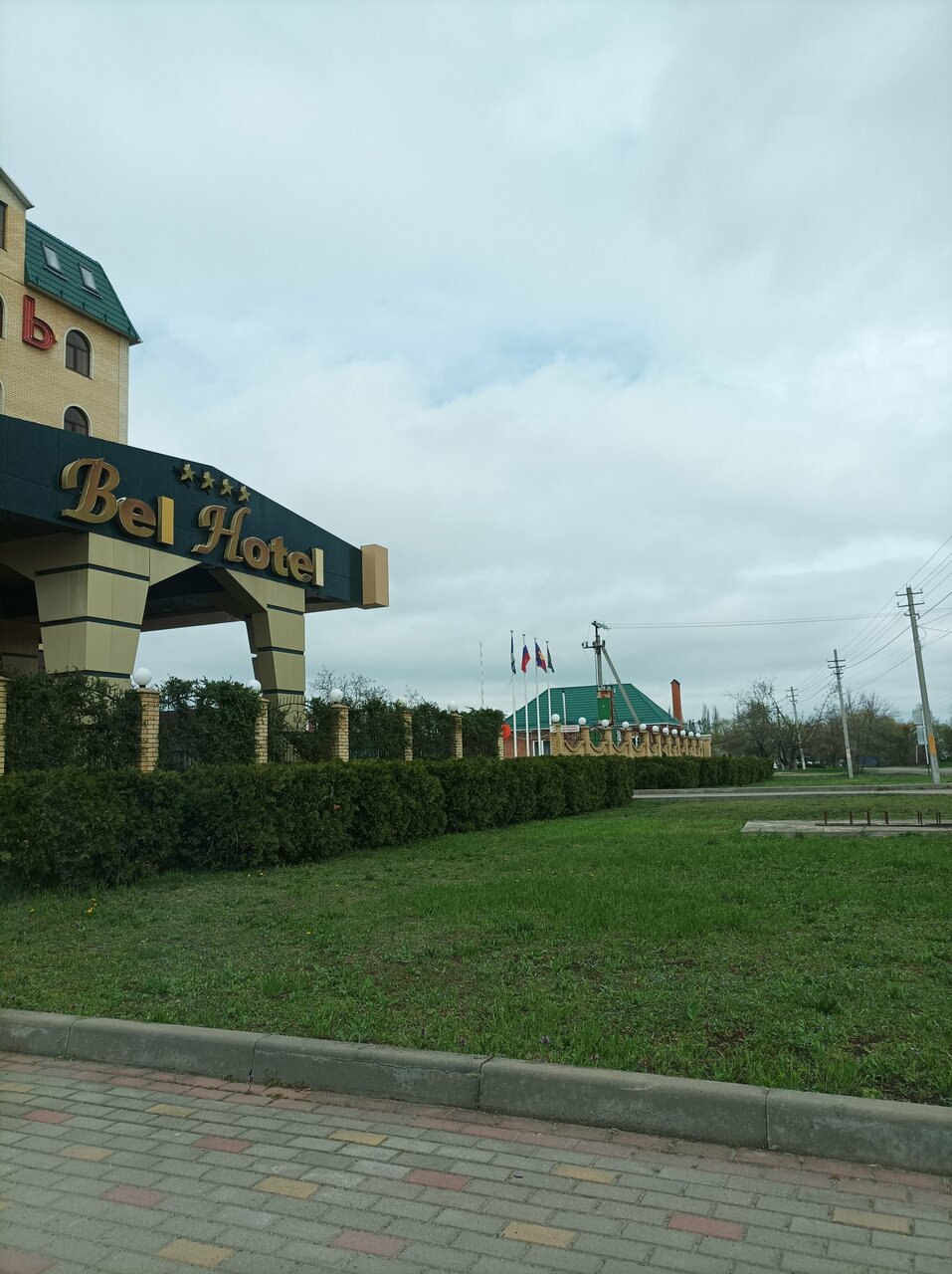 Гостиница Бел Отель Белореченск-151