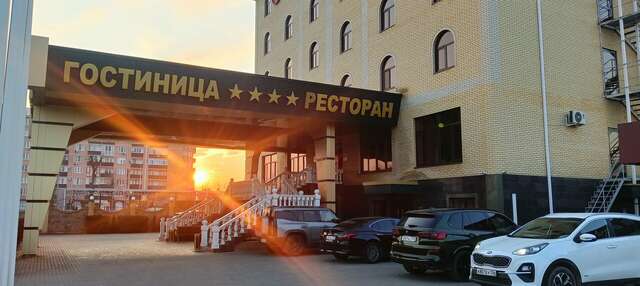 Гостиница Бел Отель Белореченск-154