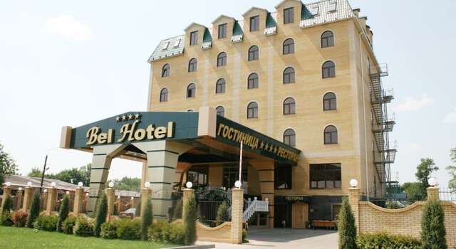 Гостиница Бел Отель Белореченск-57