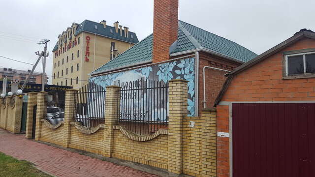 Гостиница Бел Отель Белореченск-11