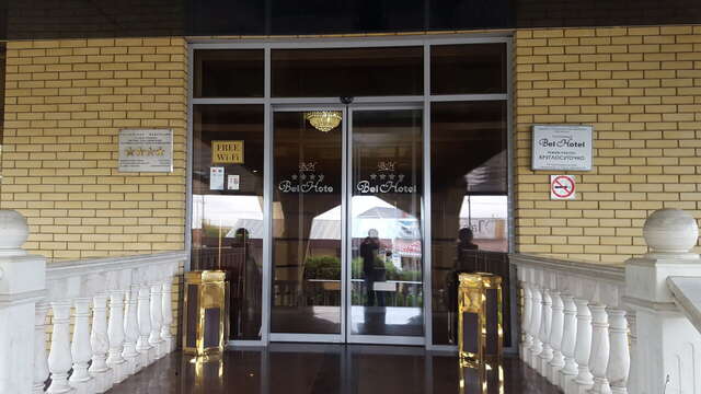 Гостиница Бел Отель Белореченск-23