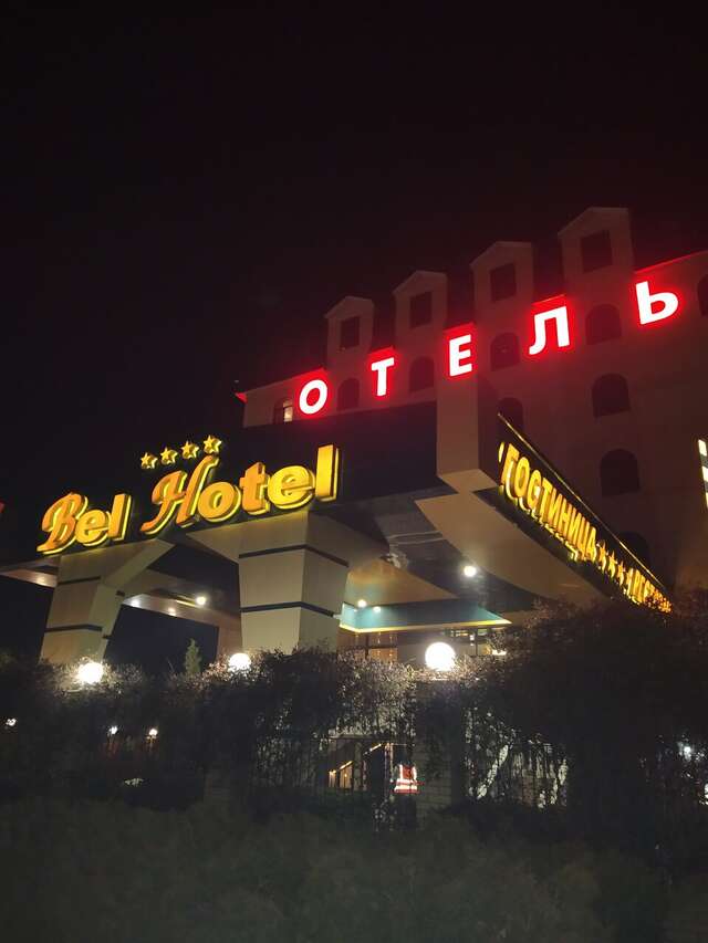 Гостиница Бел Отель Белореченск-144