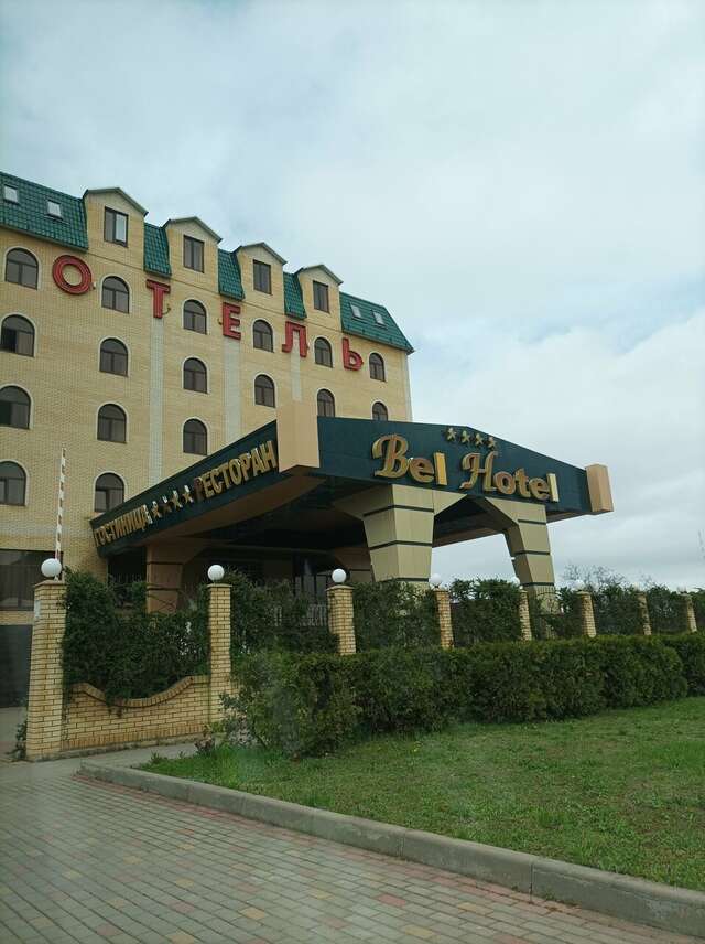 Гостиница Бел Отель Белореченск-176