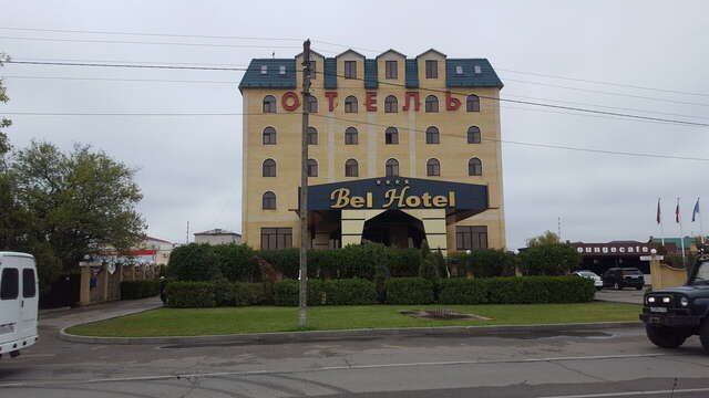 Гостиница Бел Отель Белореченск-38