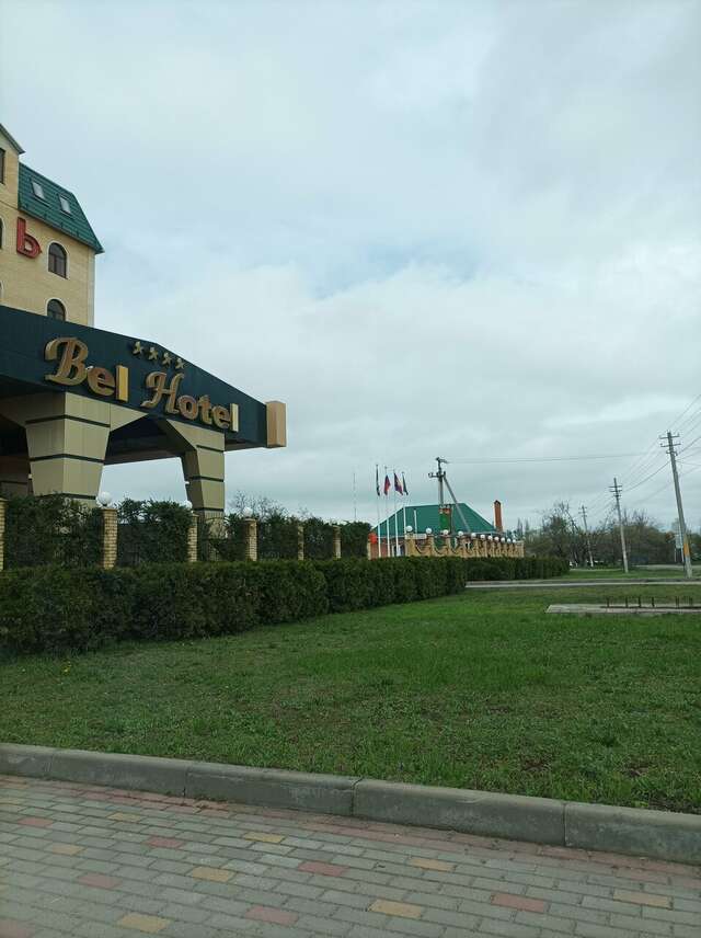 Гостиница Бел Отель Белореченск-150